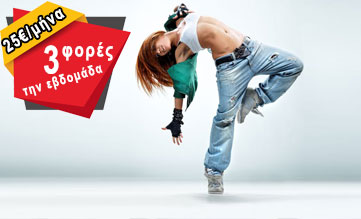 Fitness dance